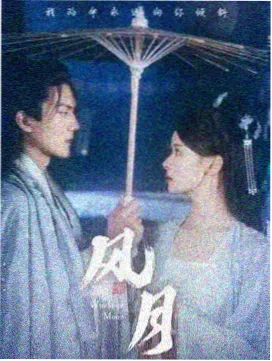 资讯配图之剧集单元索引校订